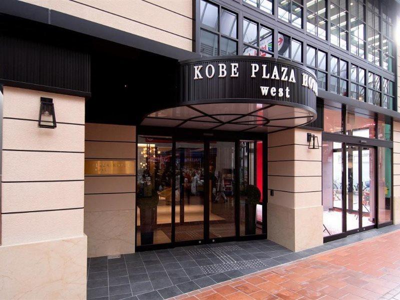 Kobe Plaza Hotel West Exterior foto