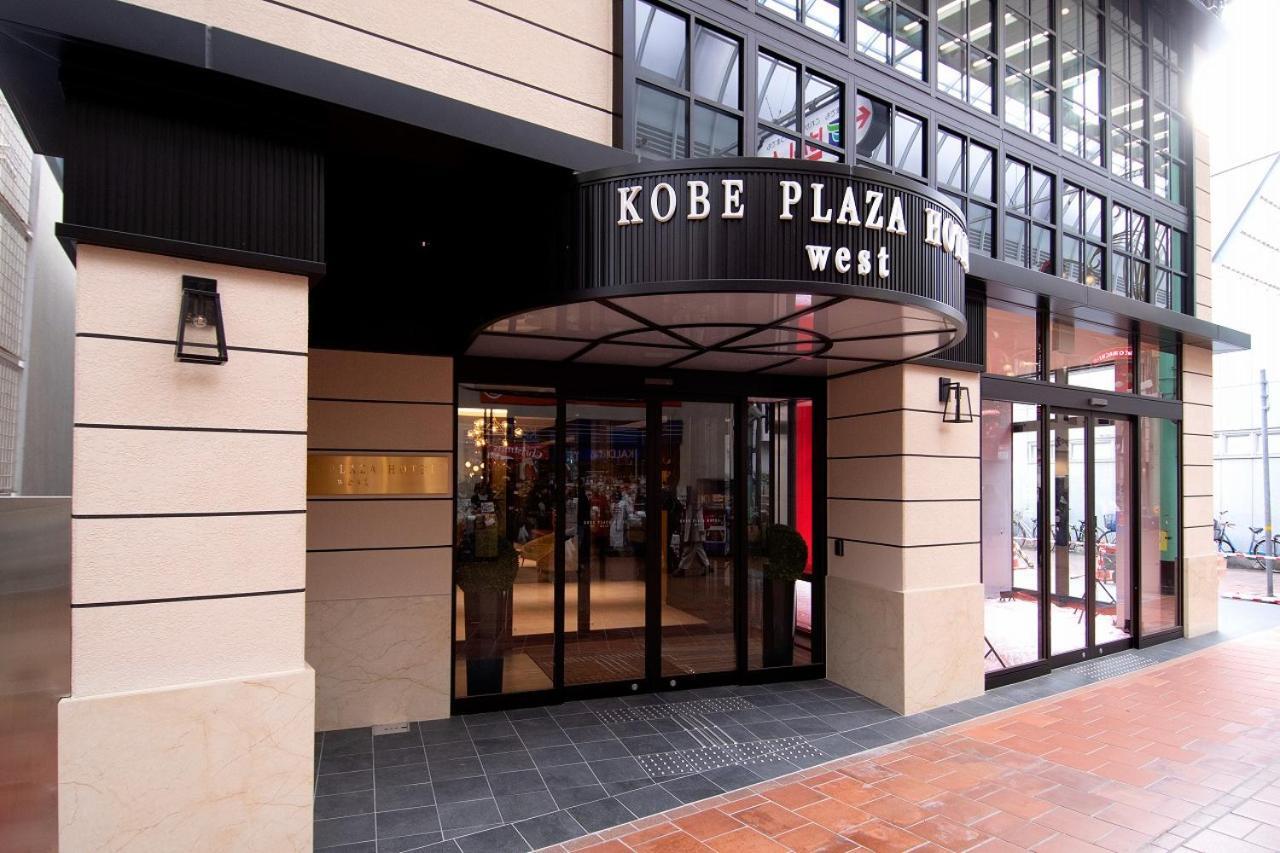 Kobe Plaza Hotel West Exterior foto